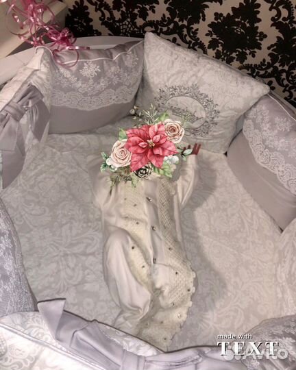 Кроватка овальная с маятником