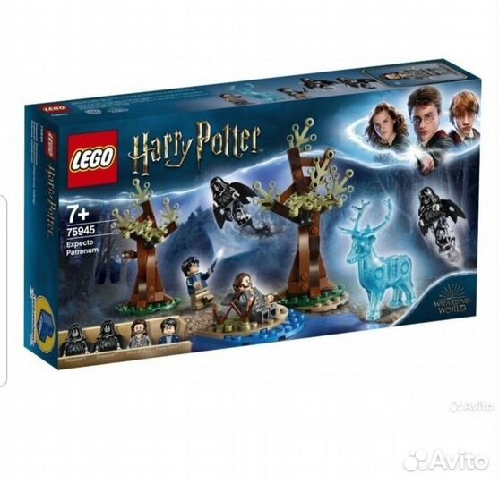 Lego Эксперто Патронум 75945