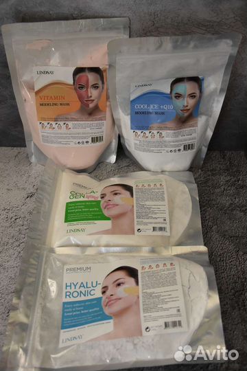 Альгинатная маска