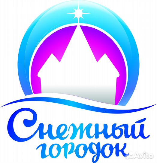 Продавец киоска 