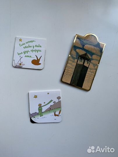 Магнитные закладки для книг