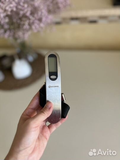 Кухонная утварь пакетом