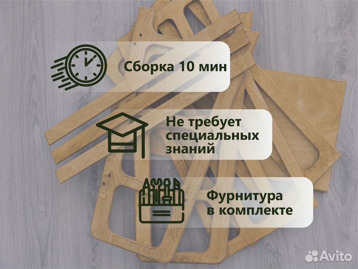 Обувница открытая для обуви, Цвета Орех, сканди