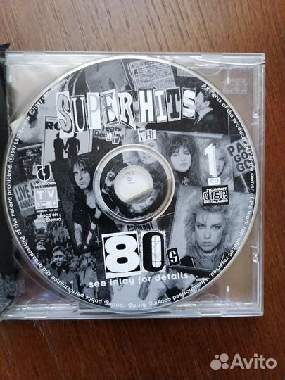 Песни 80-х