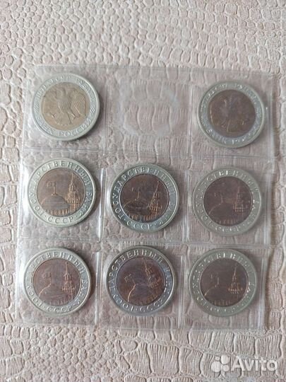 Монеты переходного периода лмд