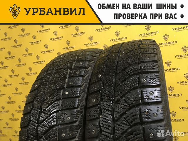Viatti Brina Nordico V-522 175/65 R14 89T