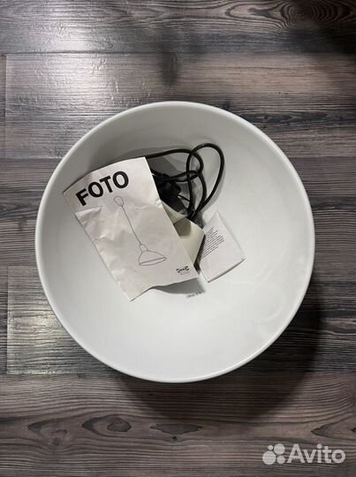 Светильник подвесной IKEA