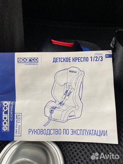Детское автокресло Sparco Corsa 1-2-3
