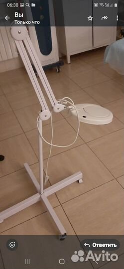 Увеличительное стекло