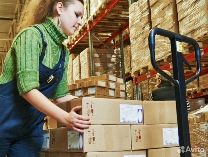 Фасовщик Вахта от 15 смен производство