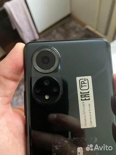 HONOR 50, 8/256 ГБ