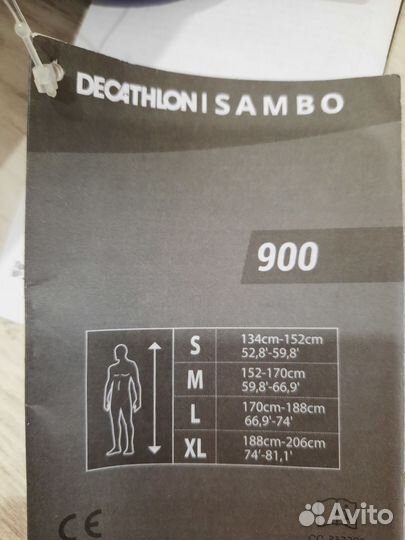 Защита для боевого самбо новая