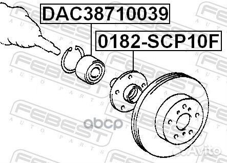 Подшипник ступицы передний toyota yaris P1 99-0