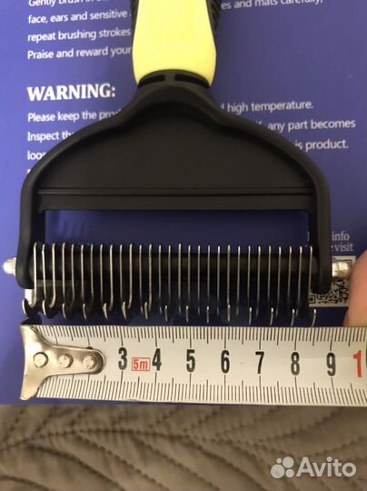 Стриппинг частый, дешедер для удаления подшерстка