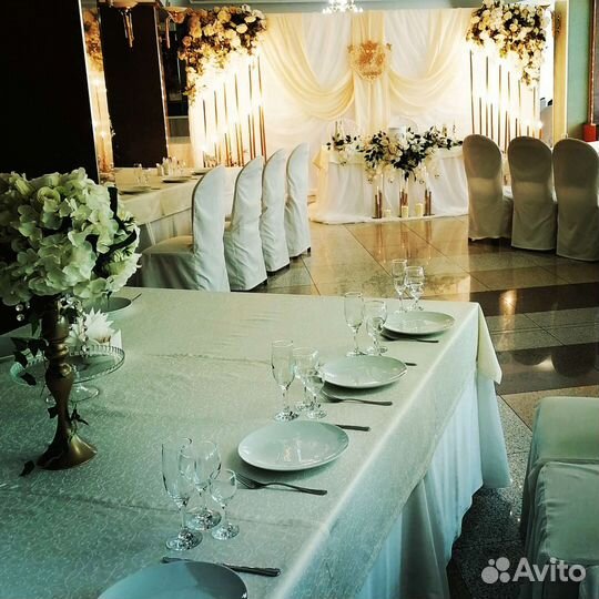 Оформление свадьбы