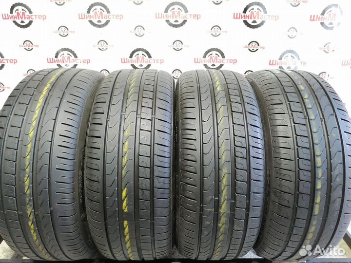 Pirelli Cinturato P7 225/45 R17