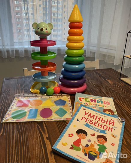Развивающие игрушки для малышей 1+