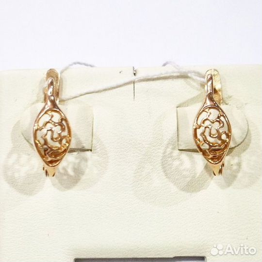 Золотые серьги