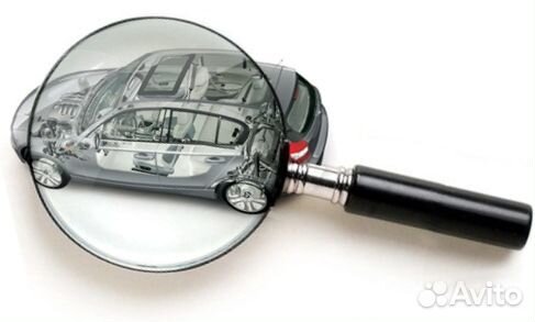 Автоэкспертиза Бобылев Антон