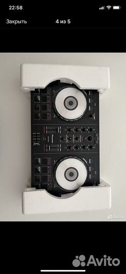 Pioneer DDJ SB