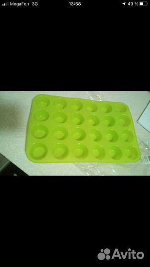 Формочки силиконовые для маффинов