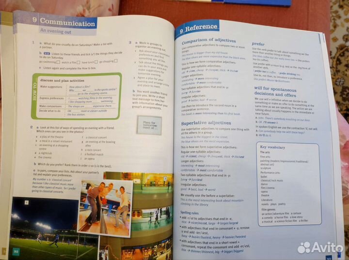 Учебники Тоtal English