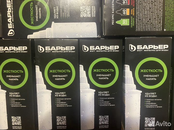 Фильтр для воды барьер аквафор 60 дней