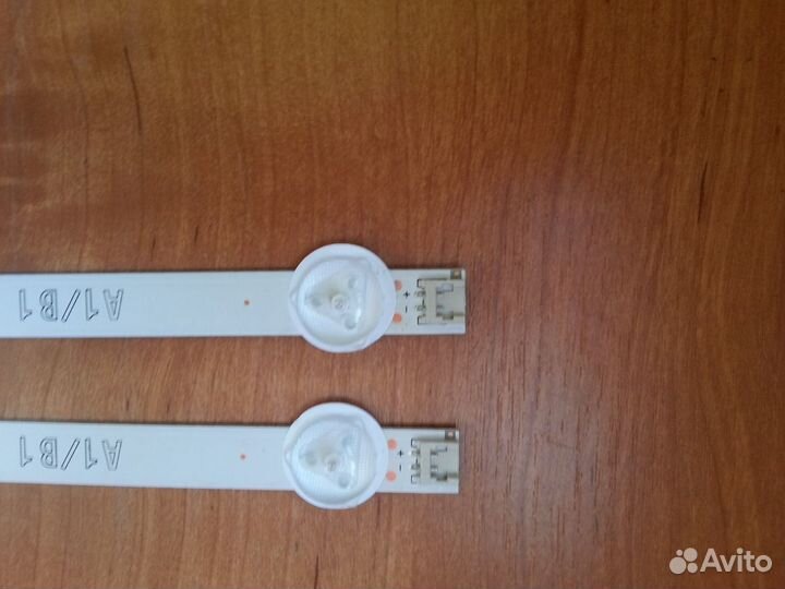 Подсветка 32