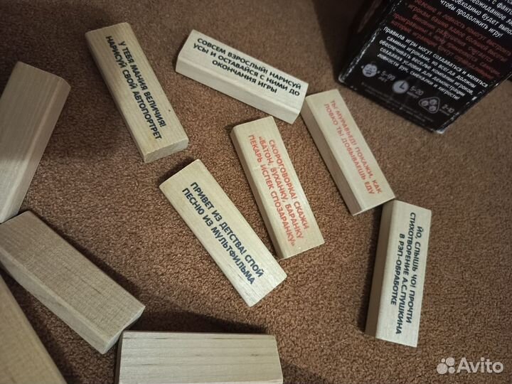 Игрушка из дерева