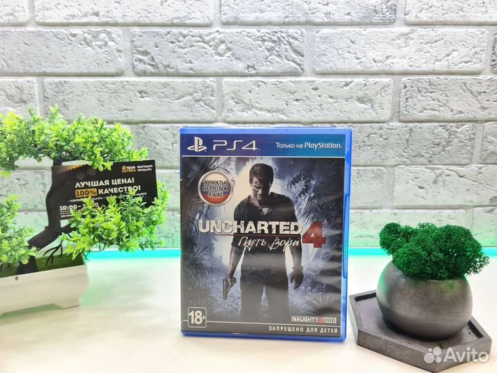 П.6285 Диск PS4 Uncharted 4