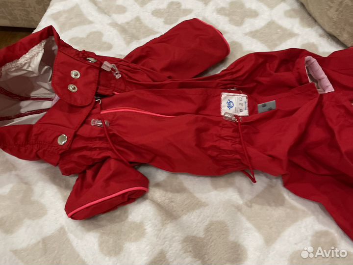 Комбинезон на собаку