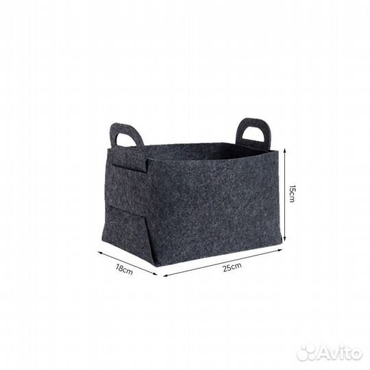 Органайзер/коробка для хранения