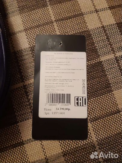 Сумка натуральная кожа Италия