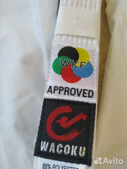 Кимоно (ги, доги) для каратэ-до разных размеров