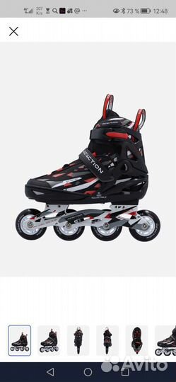 Ролики reaction 31-36