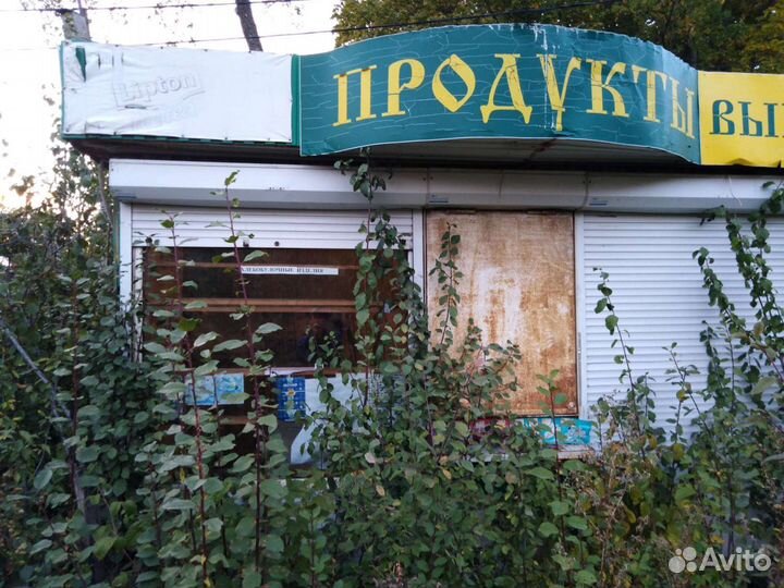Киоск Тонар Торговый павильон Ларёк Бытовка