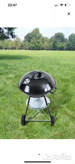 Гриль угольный, 44 см