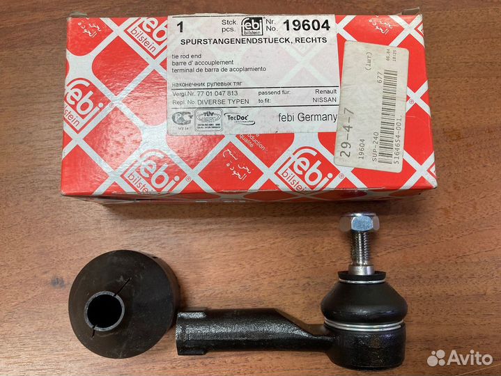 Наконечник рулевой правый Kangoo Megane Clio Новый