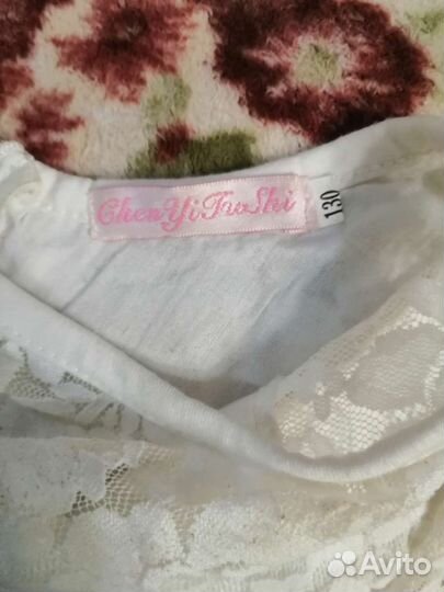 Платье для девочки белое кружевное 130 см