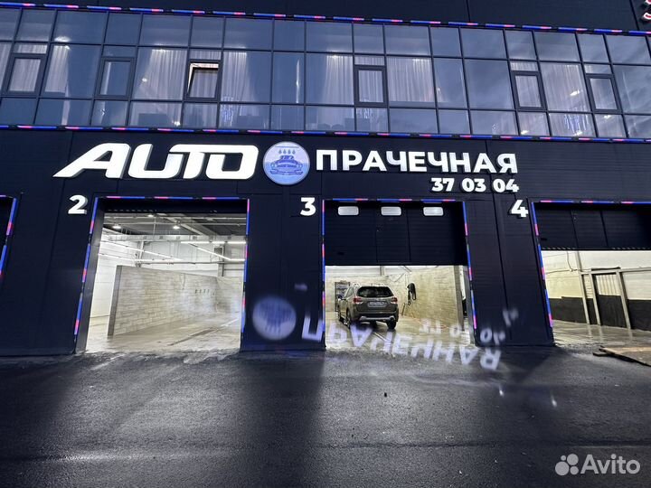 Автомойщик, автомойка, мойка