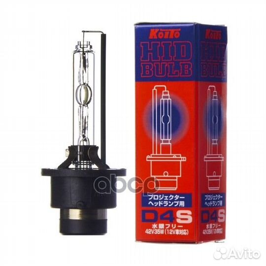 Лампа ксеноновая D4S 4100K 12V (42V 35W) (1 шт