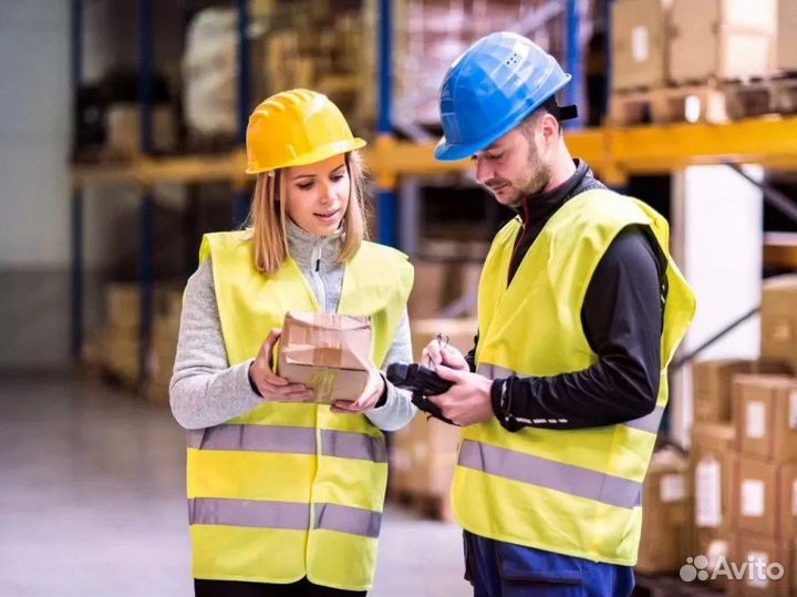 Комплектовщик вахта