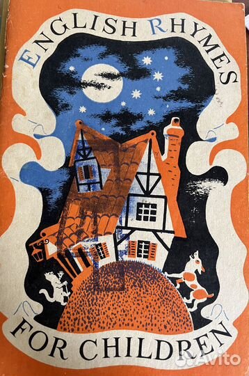 English rhymes for children 1981 стихи для детей