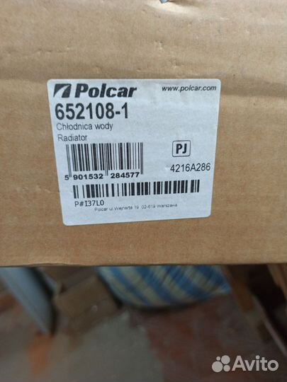 Радиаторы охлаждения Saab 9000 94-98