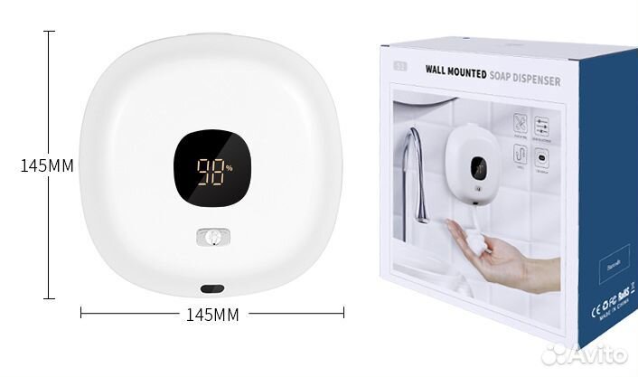 Сенсорный автоматический дозатор мыла