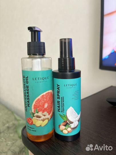 Уходовый набор 