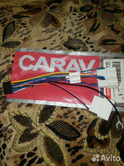 Комплект проводов для подключения к Автомагнитоле