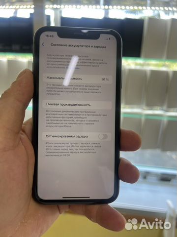 iPhone 11, 128 ГБ