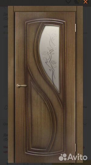 Дверь Леди-2 шпон межкомнатная с коробкой и ручкой