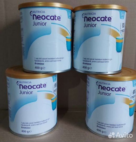 Неокейт джуниор